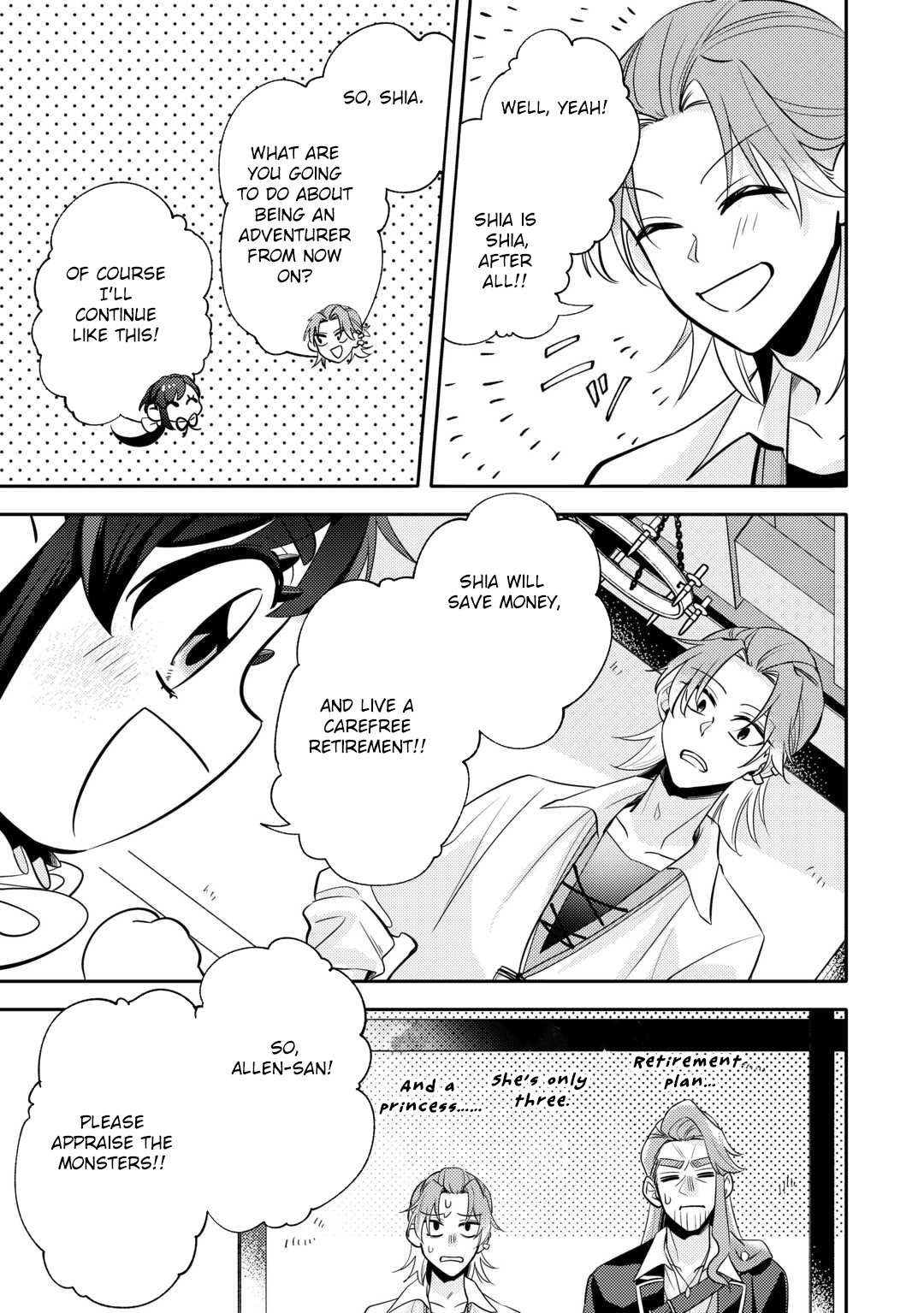 Reincarnated Princess Loved by the Cold Emperor. Chapter 9 Page 13